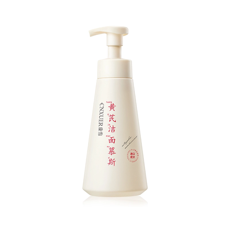 500ml