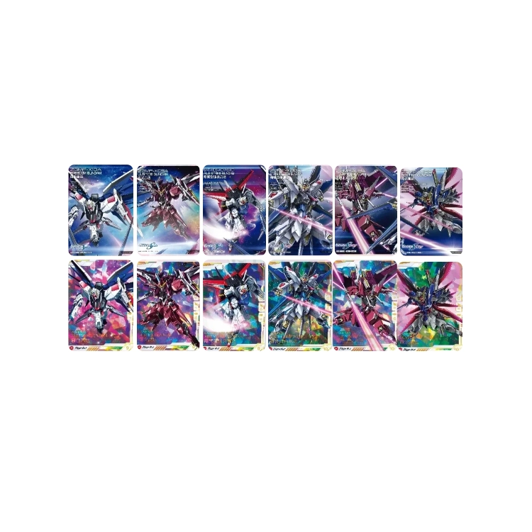 x GUNDAM seed6) IP6