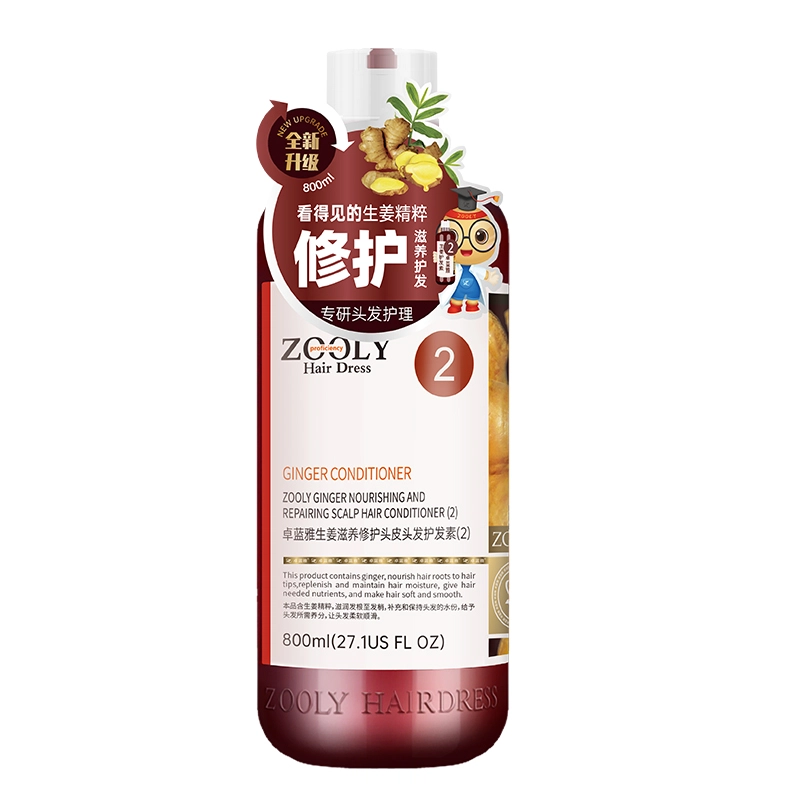 400ml800ml