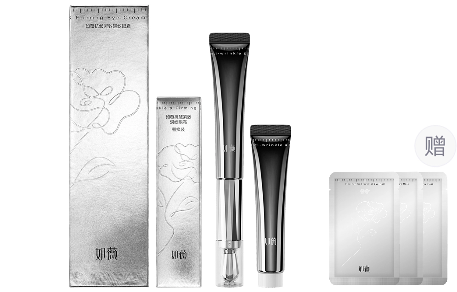 RNW 15ml+15ml
