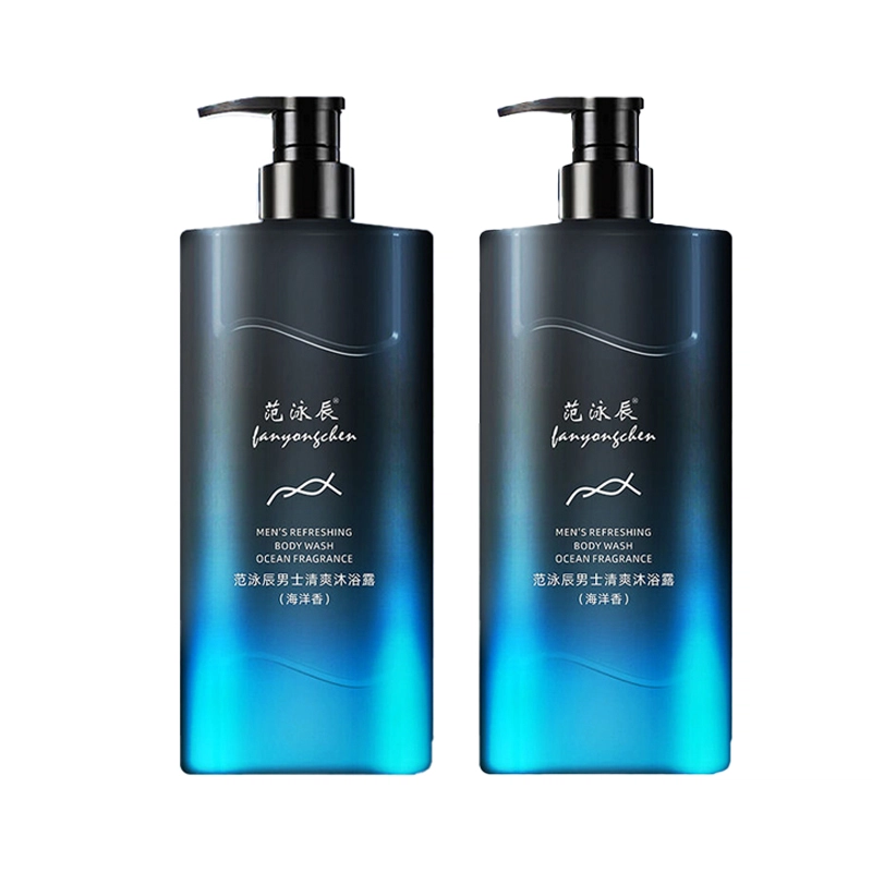 fanyongchen 600ml