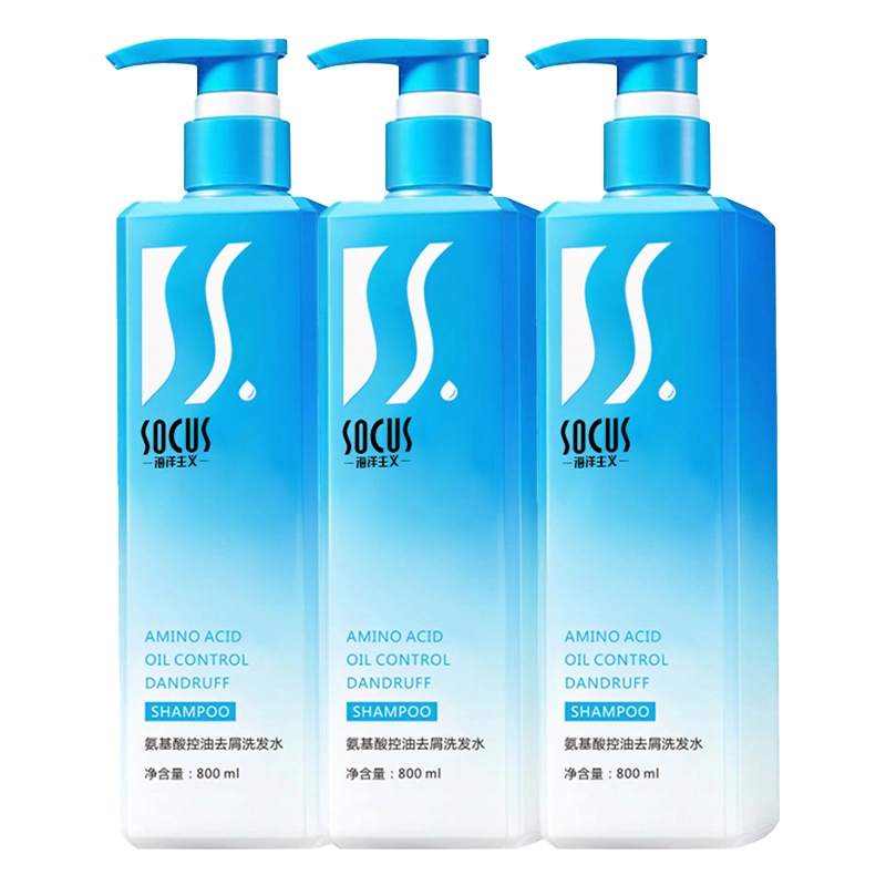 socus 800ml