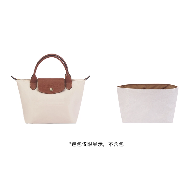 Longchamp