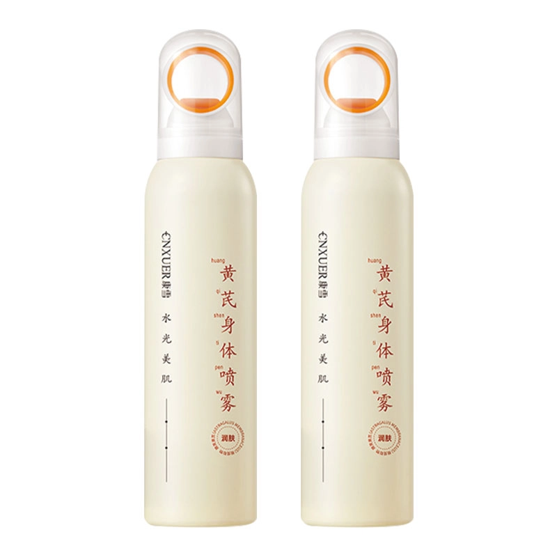 200ml