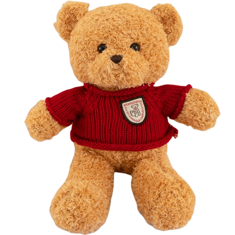 Julebaby 17cm 25cm30cm37cm