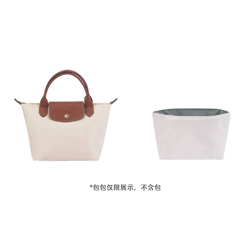 Longchamp