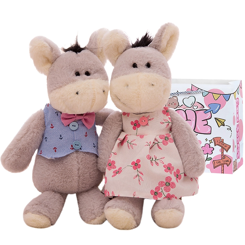 Julebaby 30cm