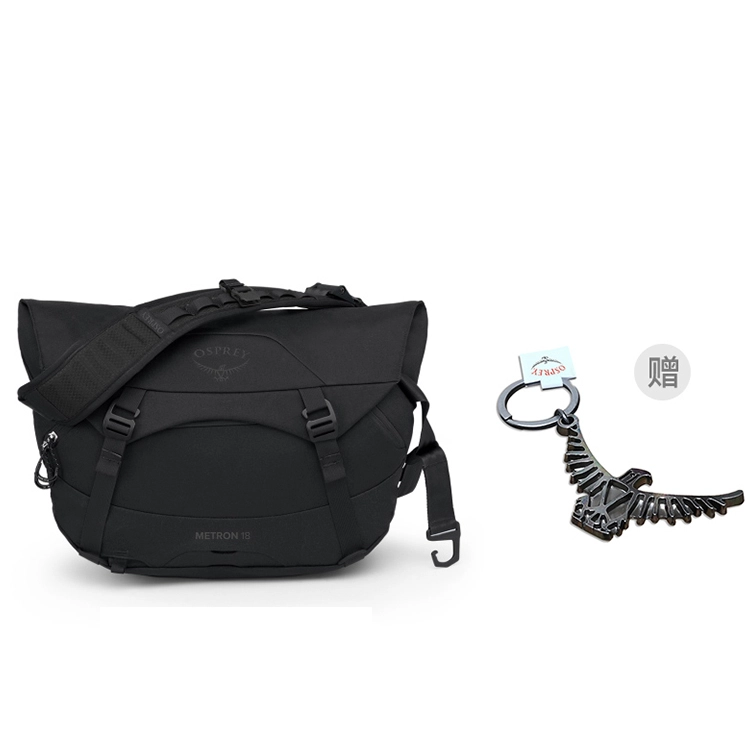OSPREY 18L