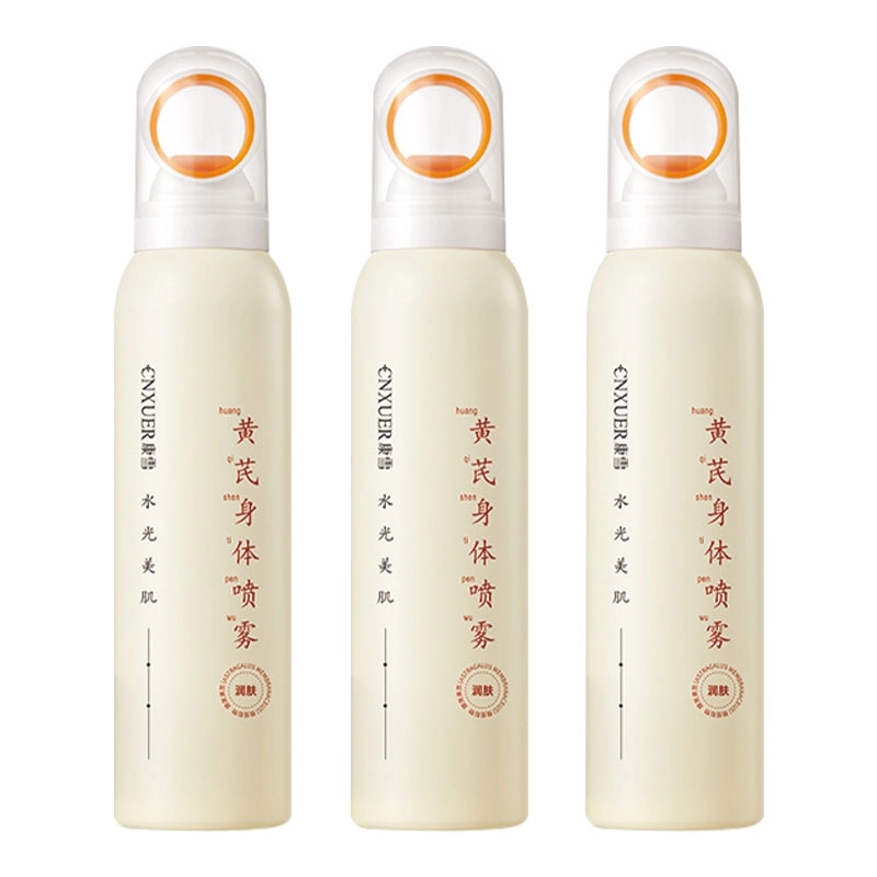 200ml