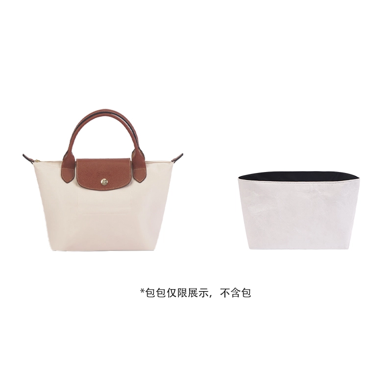 Longchamp