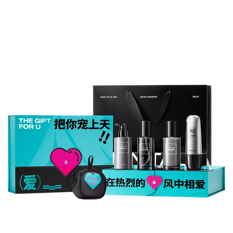 曼逖 宠你上天护肤礼盒 情侣送礼系列 男士水乳套装护肤品 控油清爽清洁 烟酰胺净痘 提亮肤色 补水保湿 洁净黑头 素颜遮瑕遮痘印