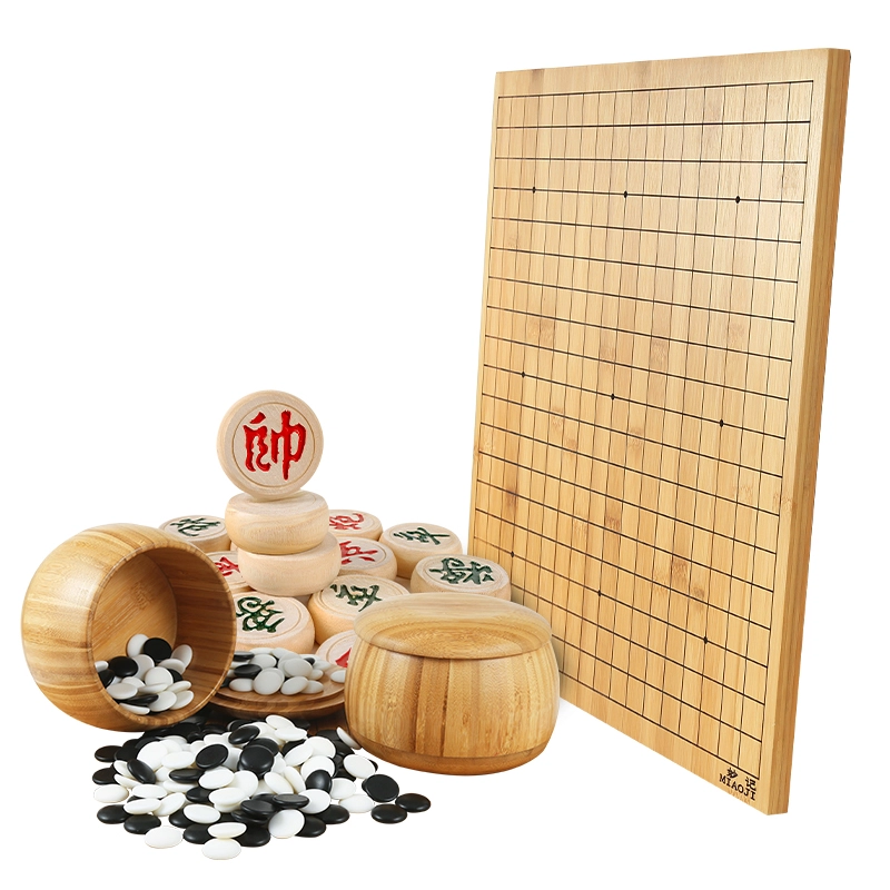 妙记 围棋五子棋 象棋三合一 实木楠竹棋盘 仿玉棋双面棋盘 桌游