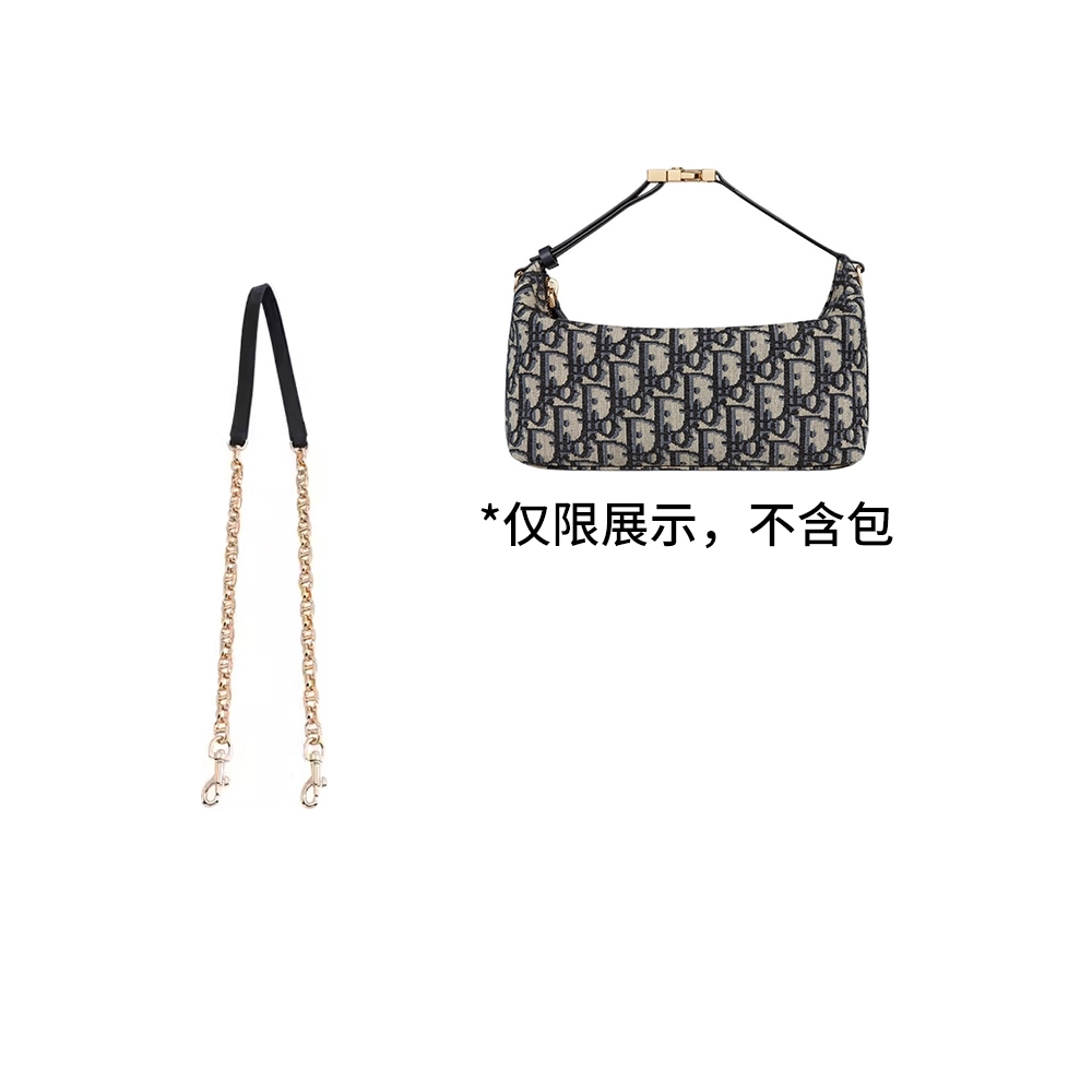 Diorstar Hobo