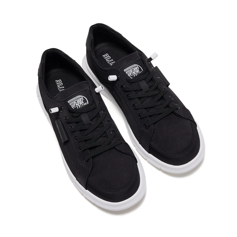 Feiyue