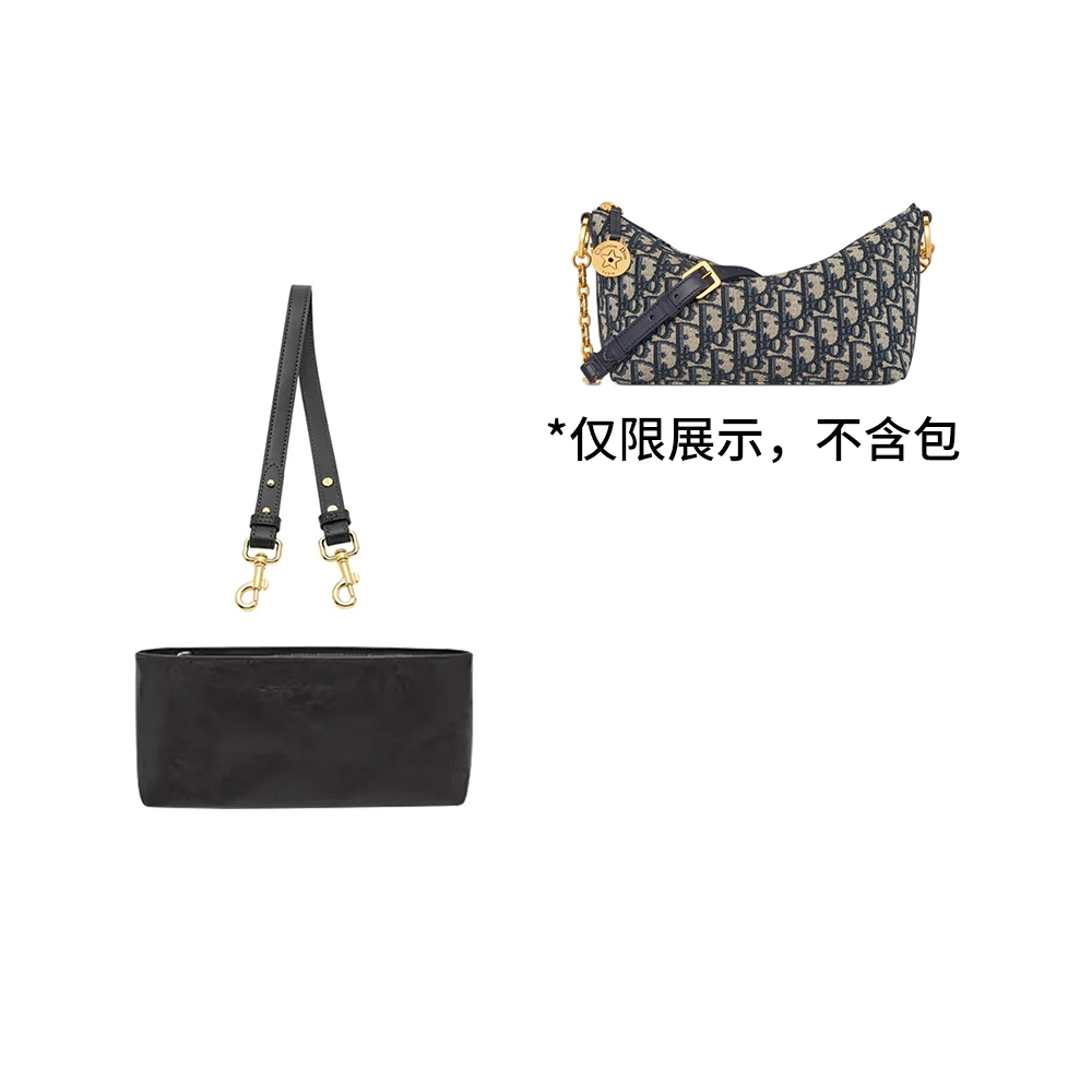 Diorstar Hobo