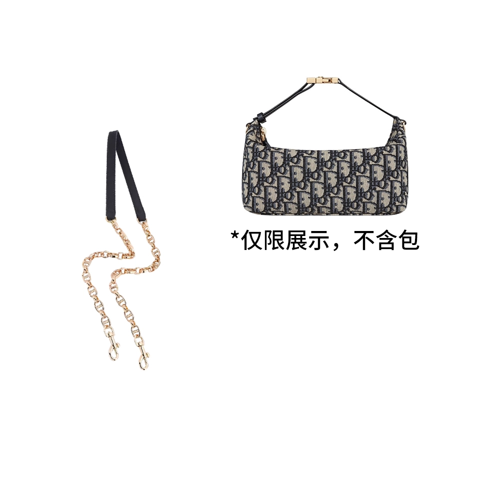 Diorstar Hobo