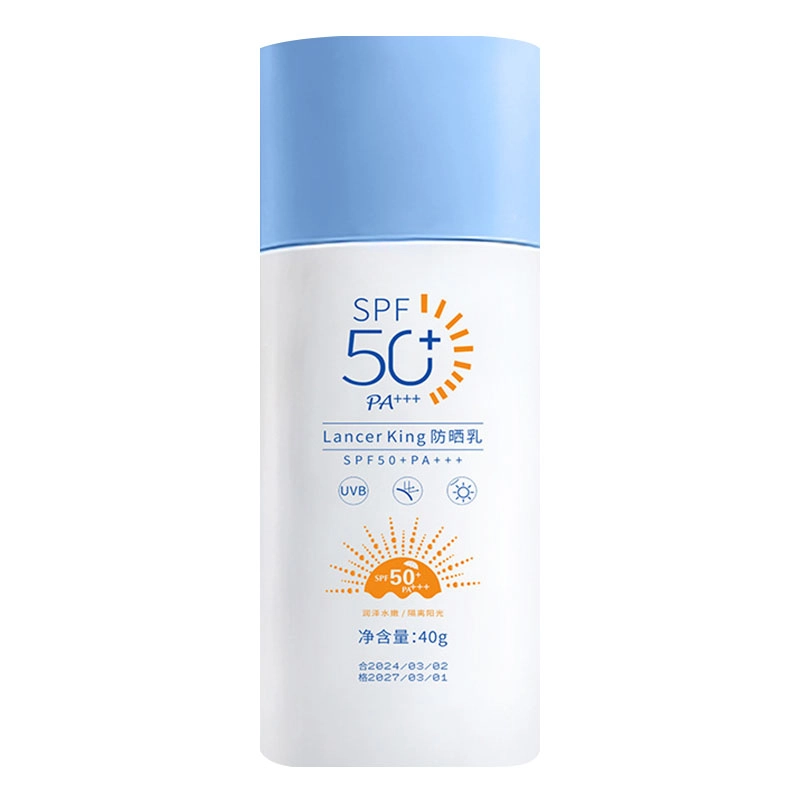 Lancer King SPF50+PA++ 40g40g*240g*3