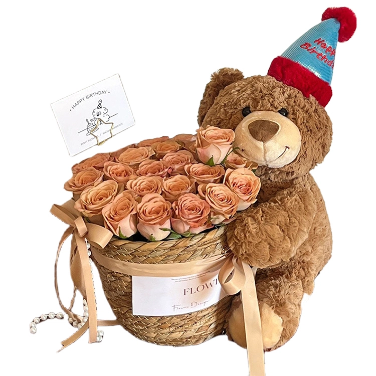 Julebaby 27cm