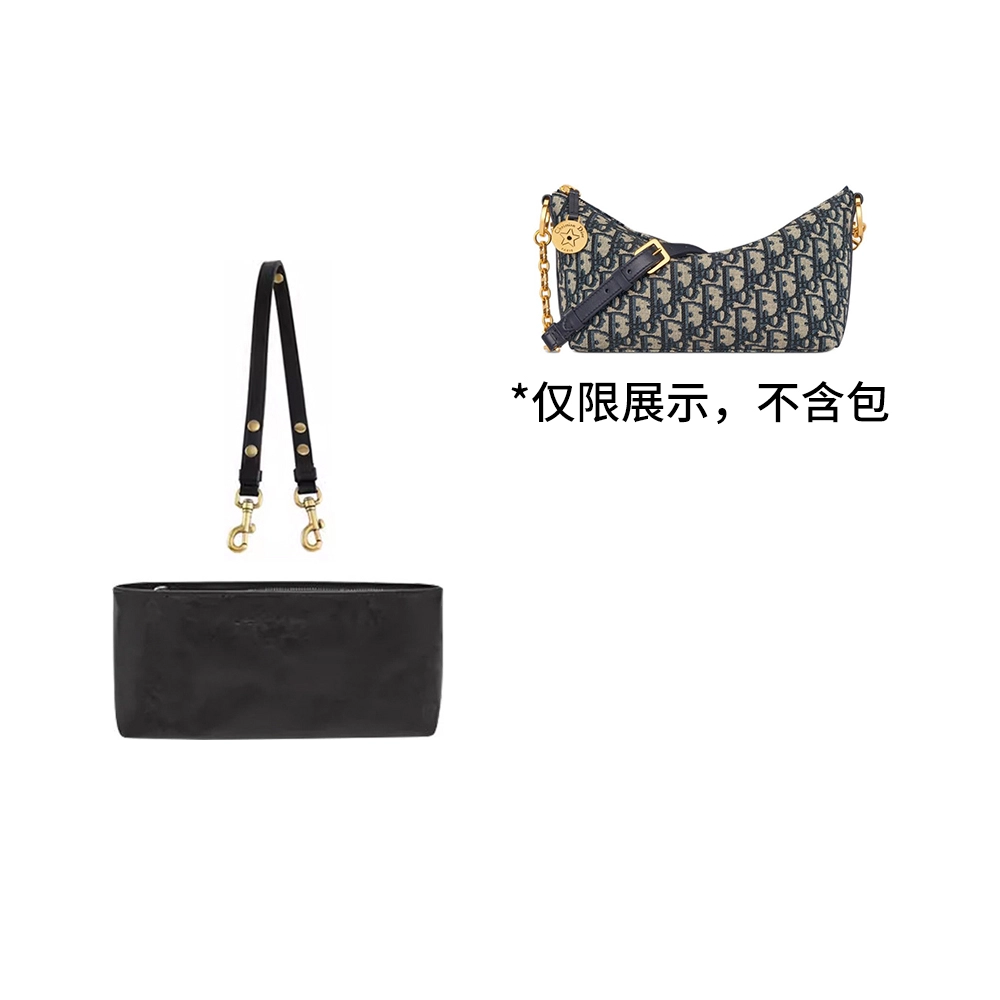 Diorstar Hobo