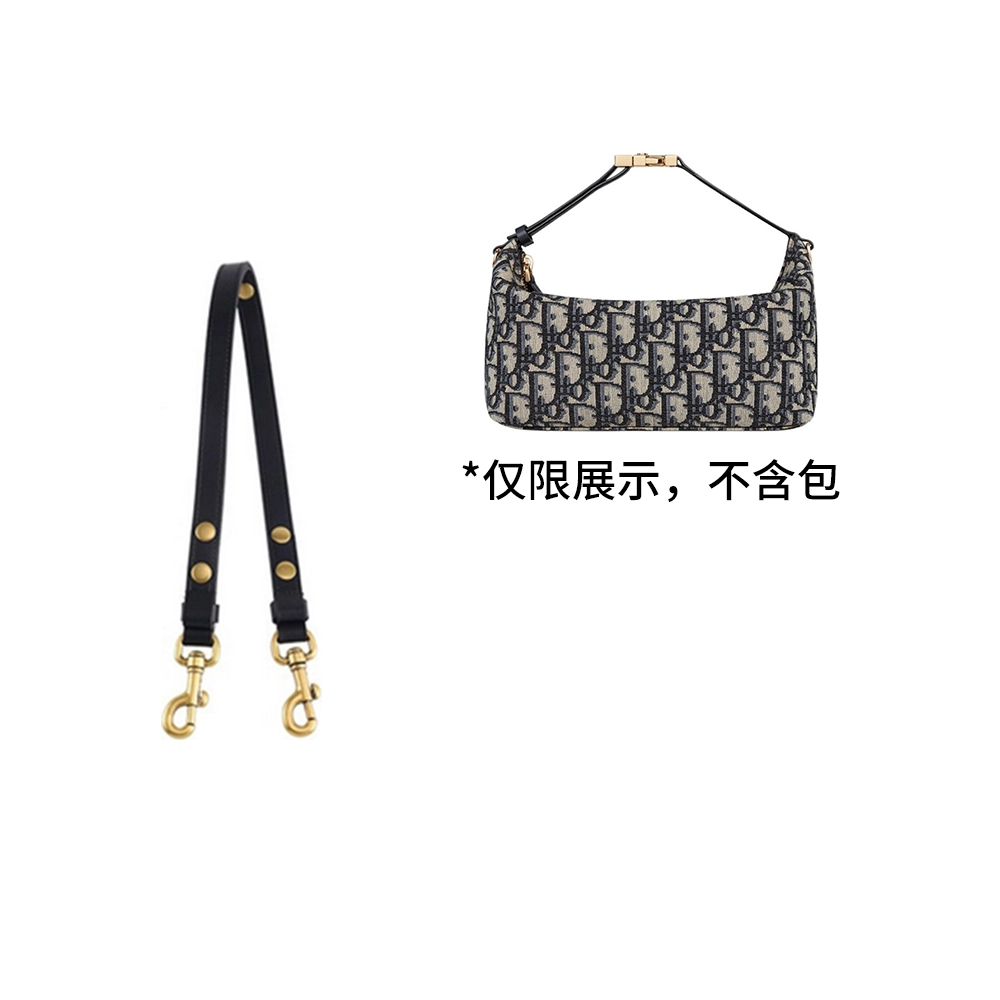 Diorstar Hobo