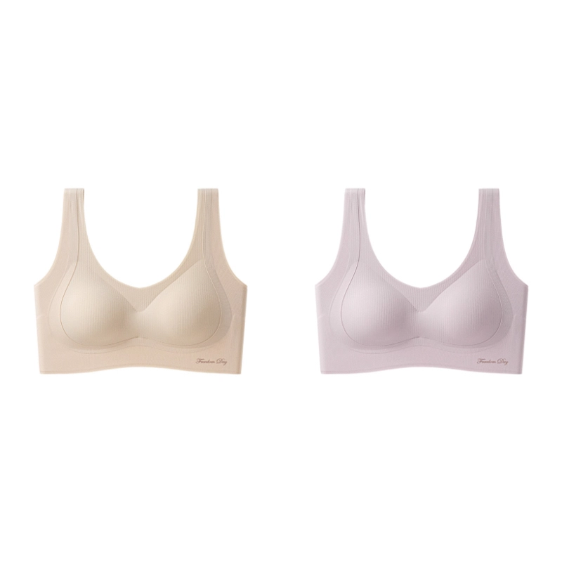 俞兆林 极简无钢圈美背上托聚拢防下垂收副乳纯色薄款文胸 女款 组合装