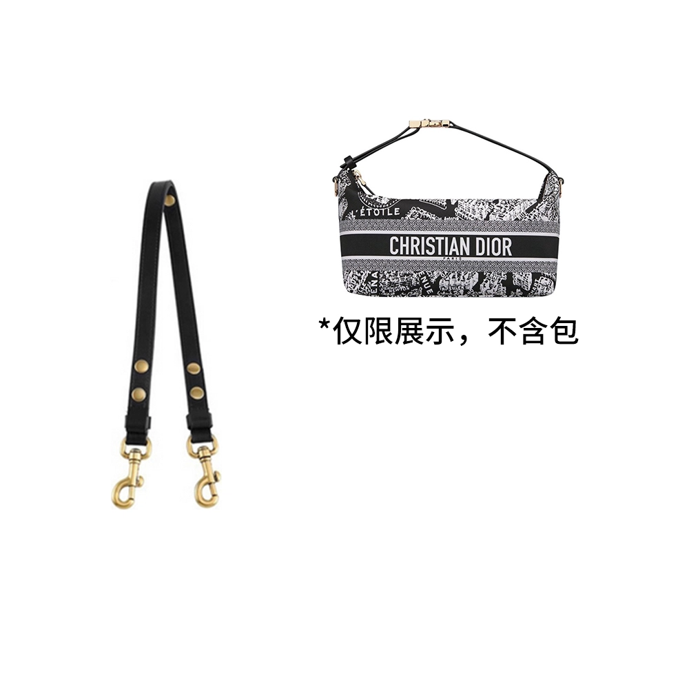 Diorstar Hobo