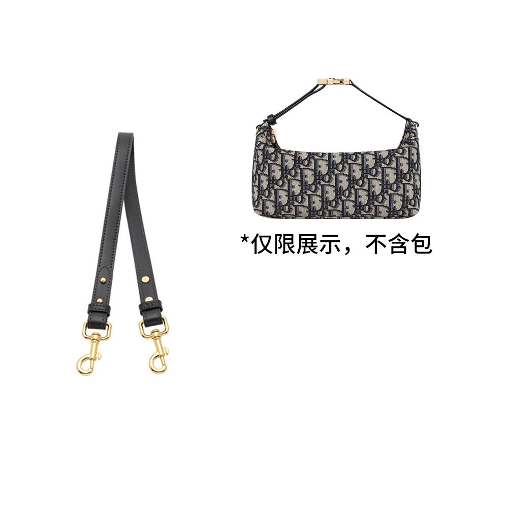 Diorstar Hobo