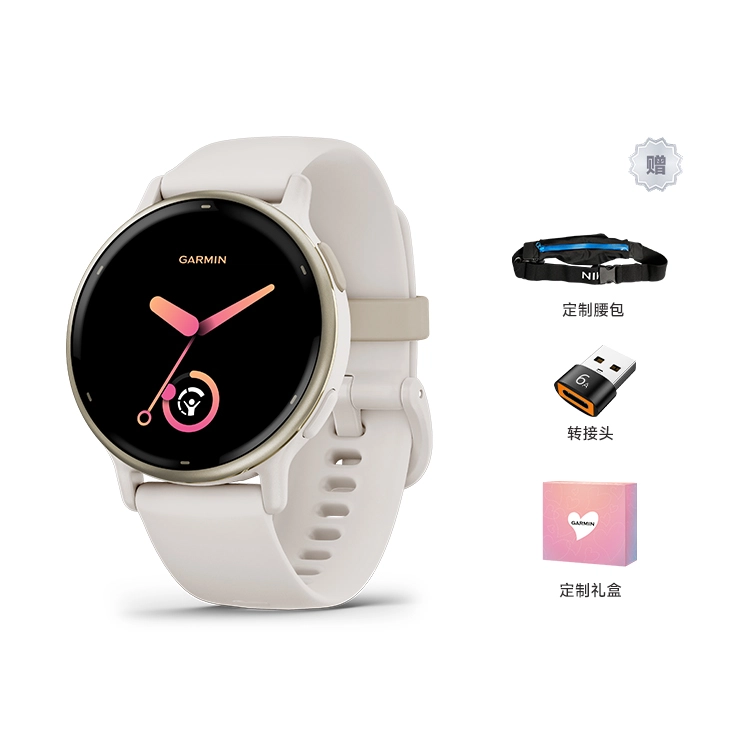 GARMIN Active 5