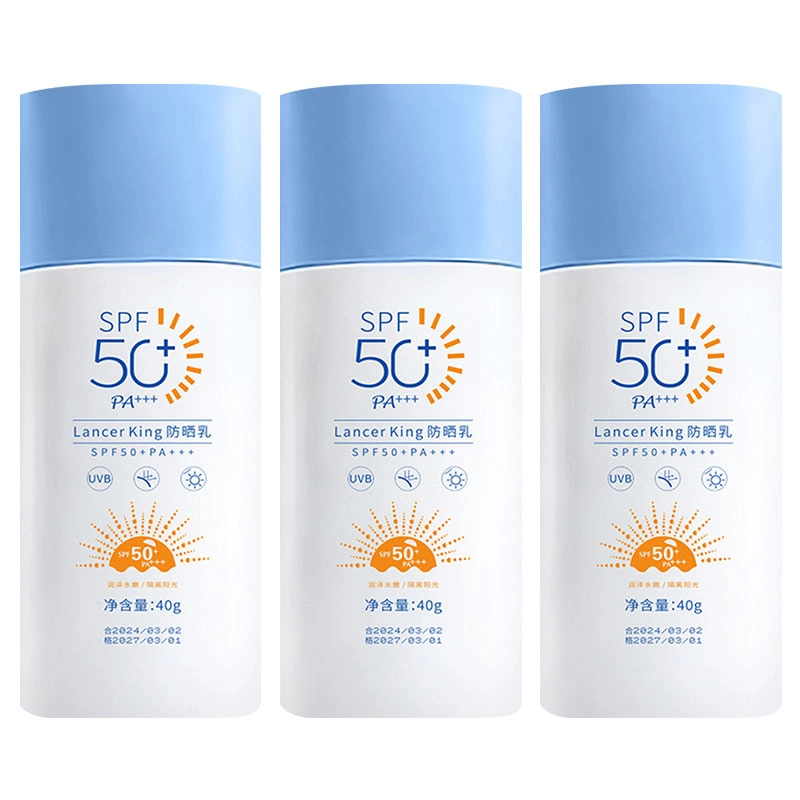 Lancer King SPF50+PA++ 40g40g*240g*3