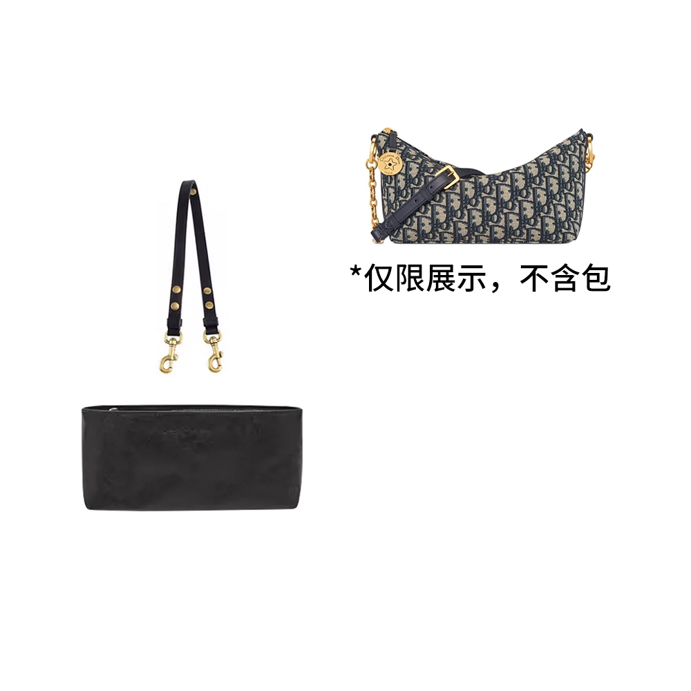 Diorstar Hobo