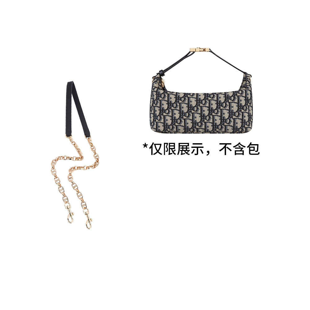 Diorstar Hobo