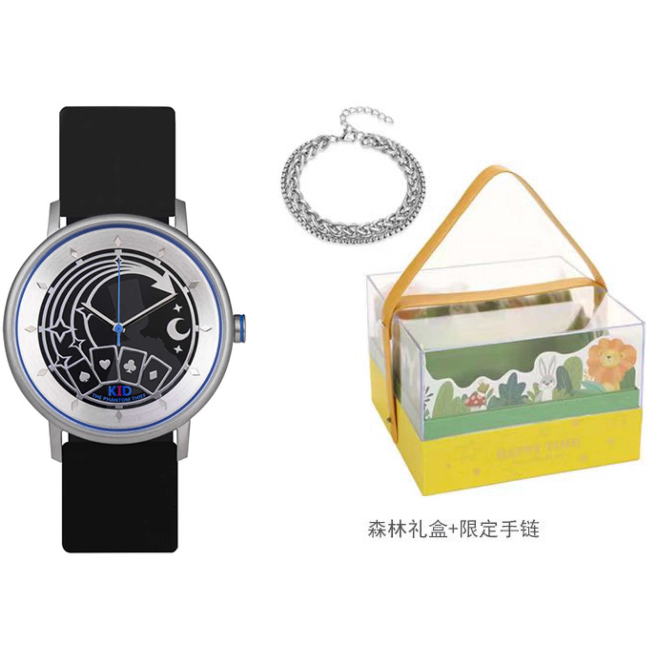 xingyunshix