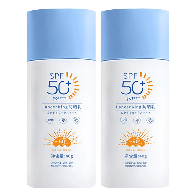 Lancer King SPF50+PA++ 40g40g*240g*3