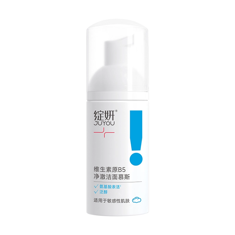 b5 100ml