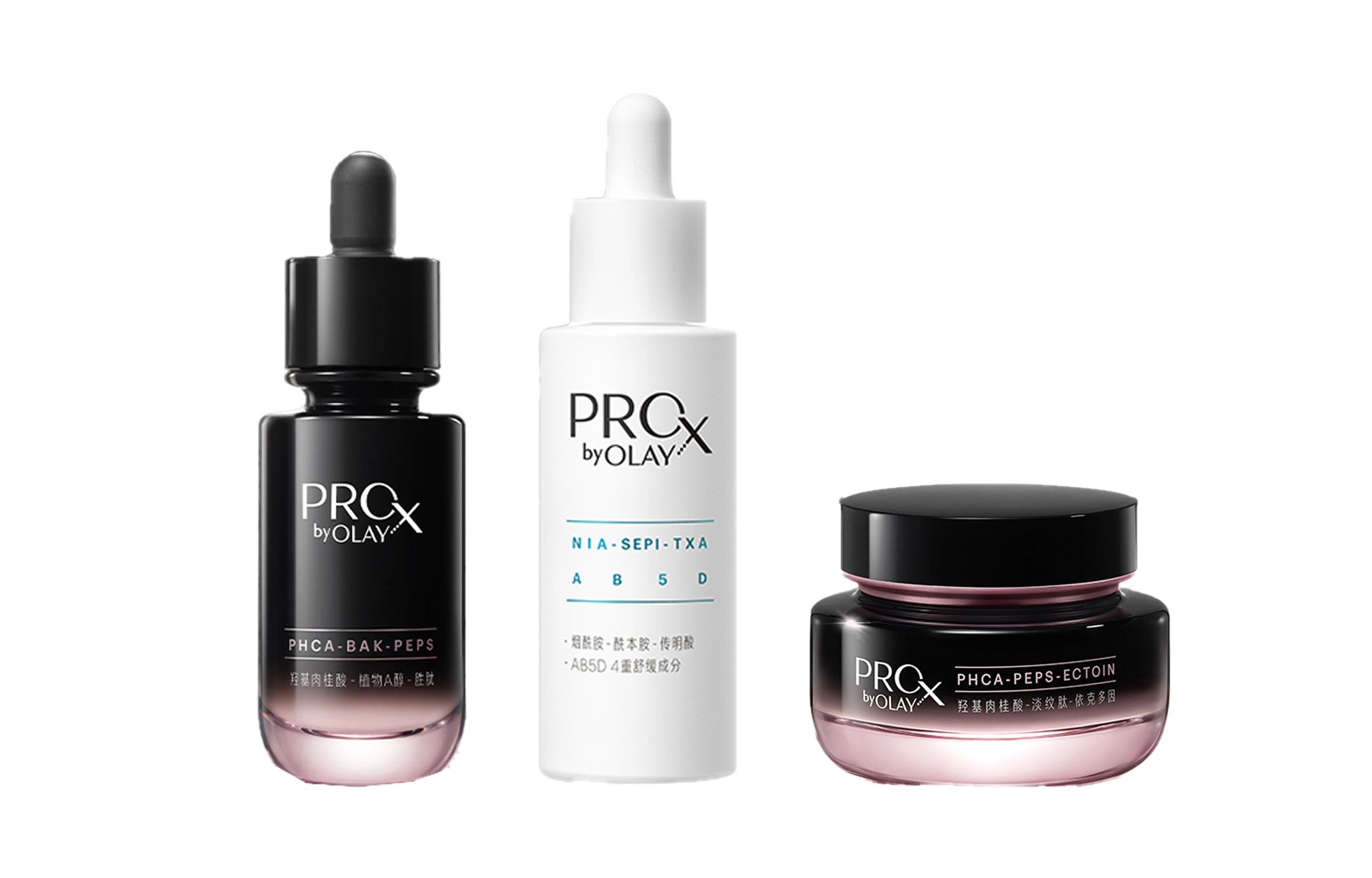 OLAY 30ml+40ml+50g