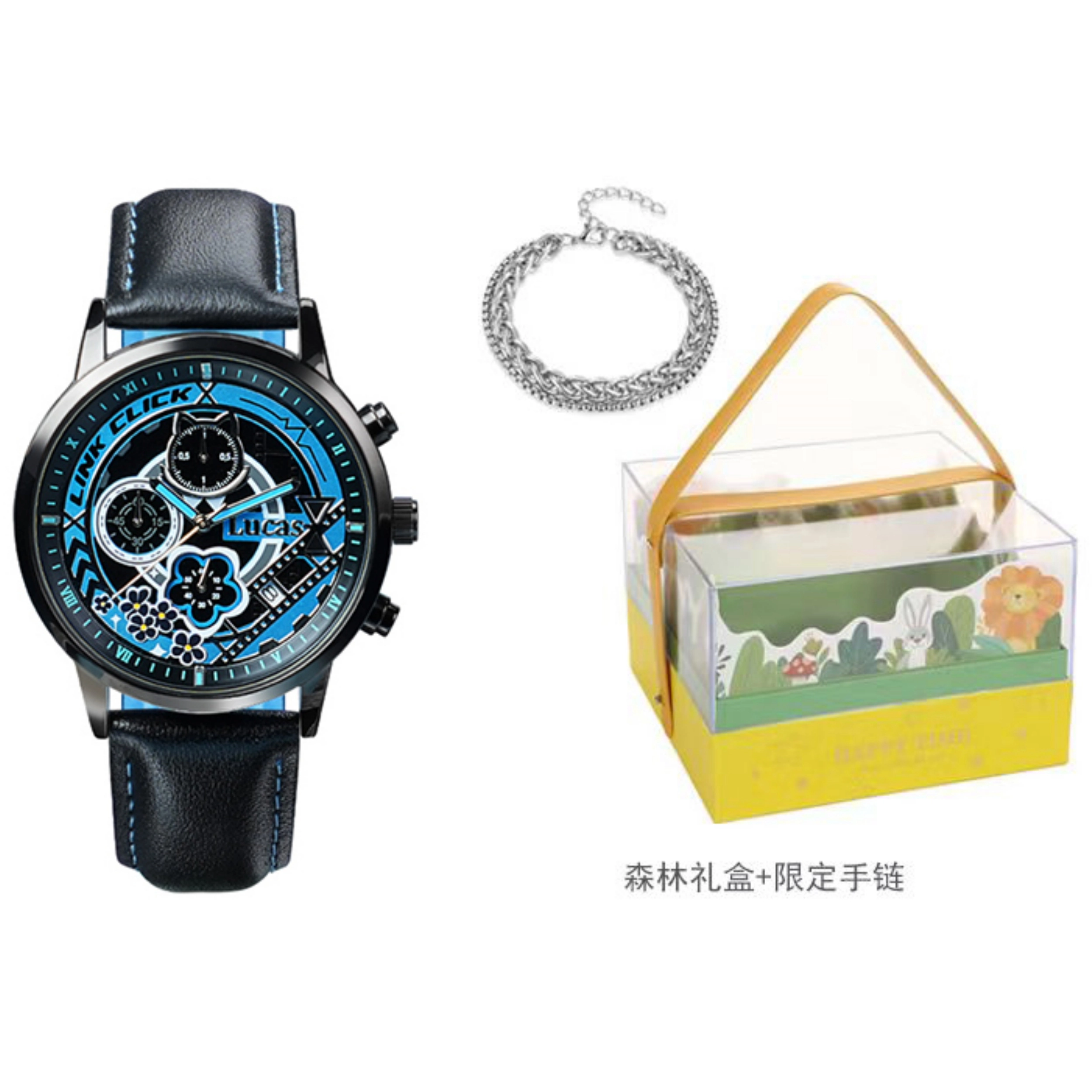 xingyunshix