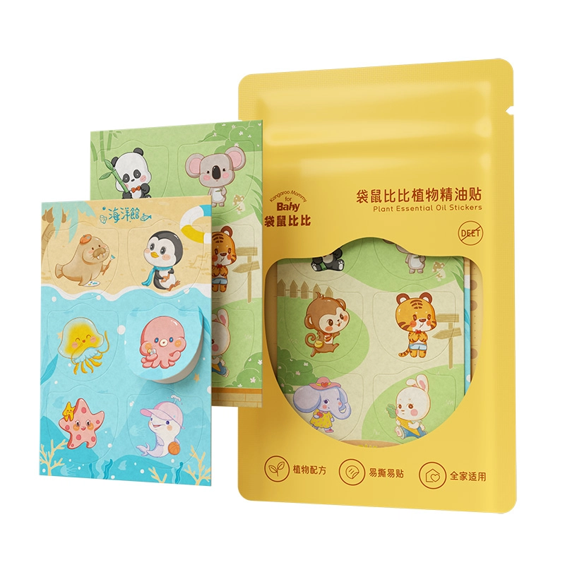 袋鼠比比儿童驱蚊贴婴儿植物驱蚊精油户外防蚊神器宝宝专用防叮咬