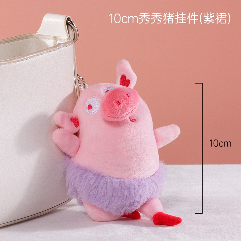 HUGKIS 10cm
