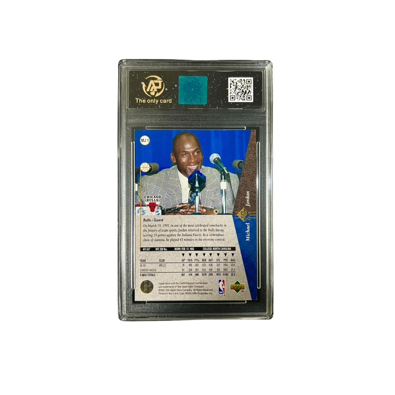 UPPER DECK 45
