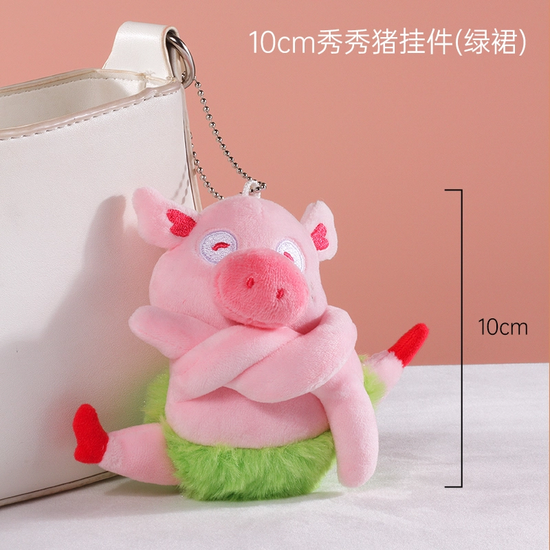 HUGKIS 10cm