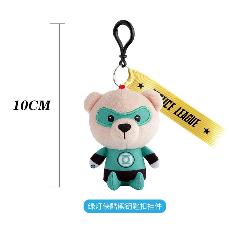 HUGKIS x 10cm