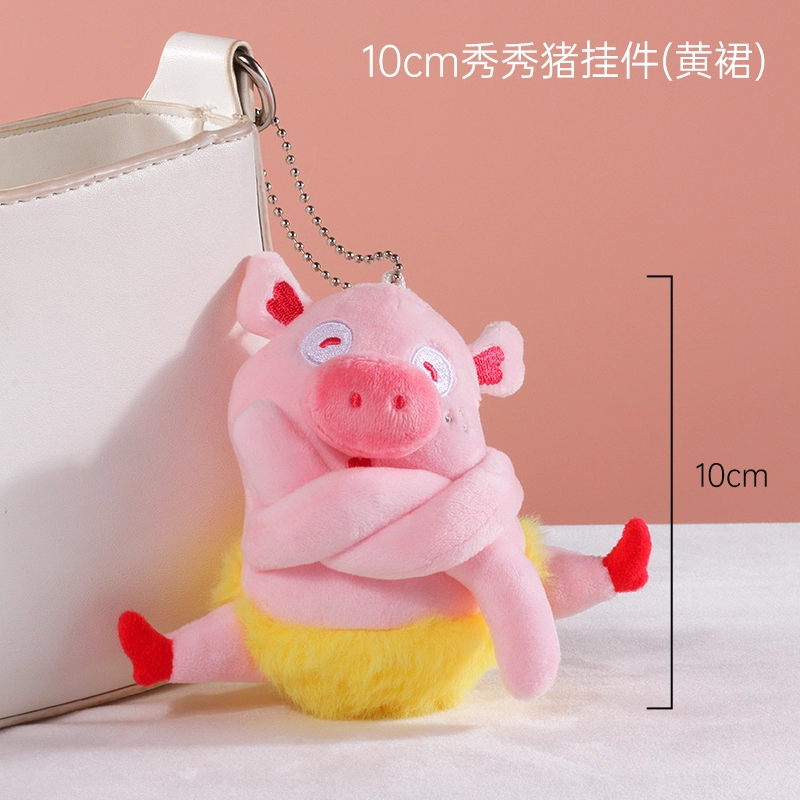 HUGKIS 10cm