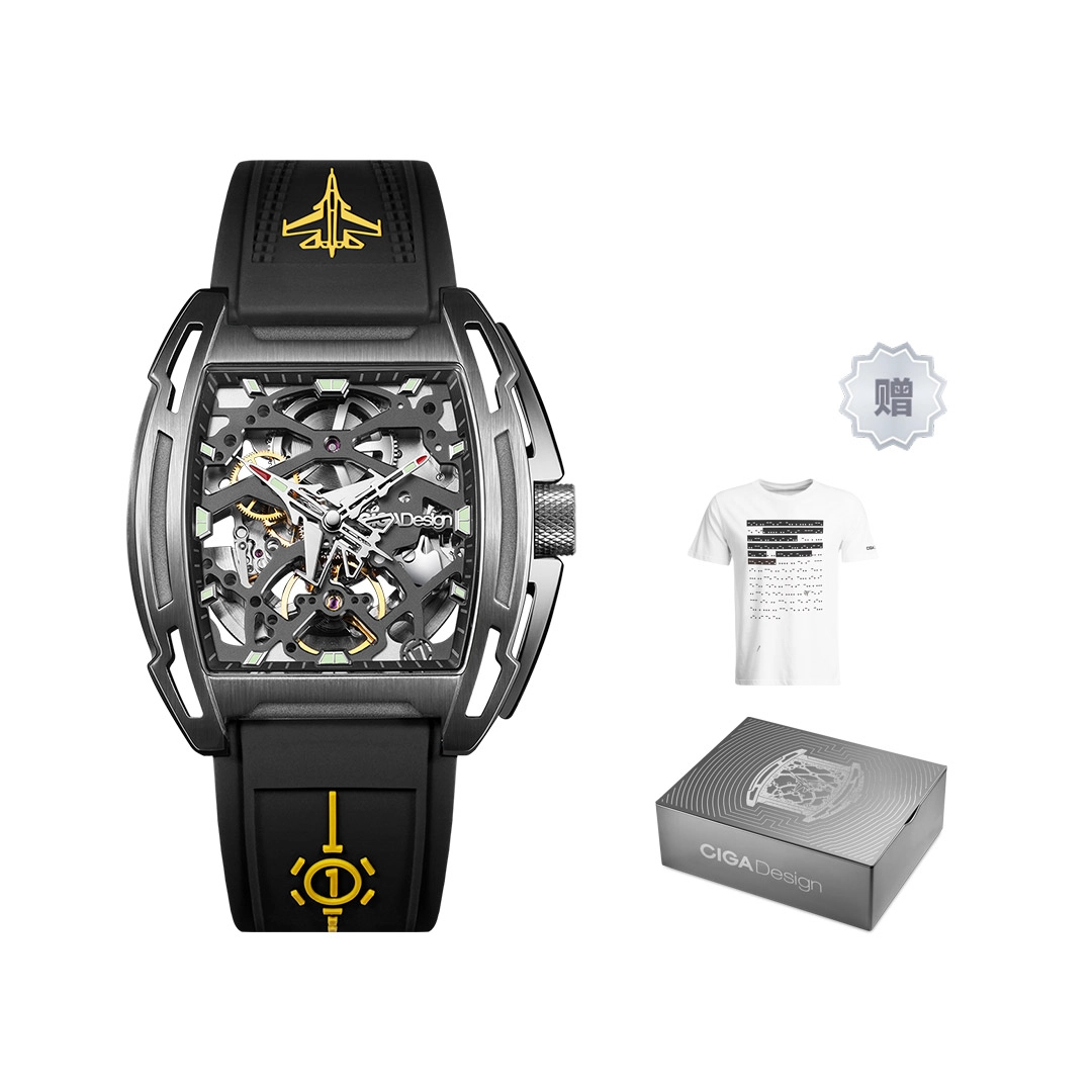 CIGA design Z Z061-IPTI-5BK