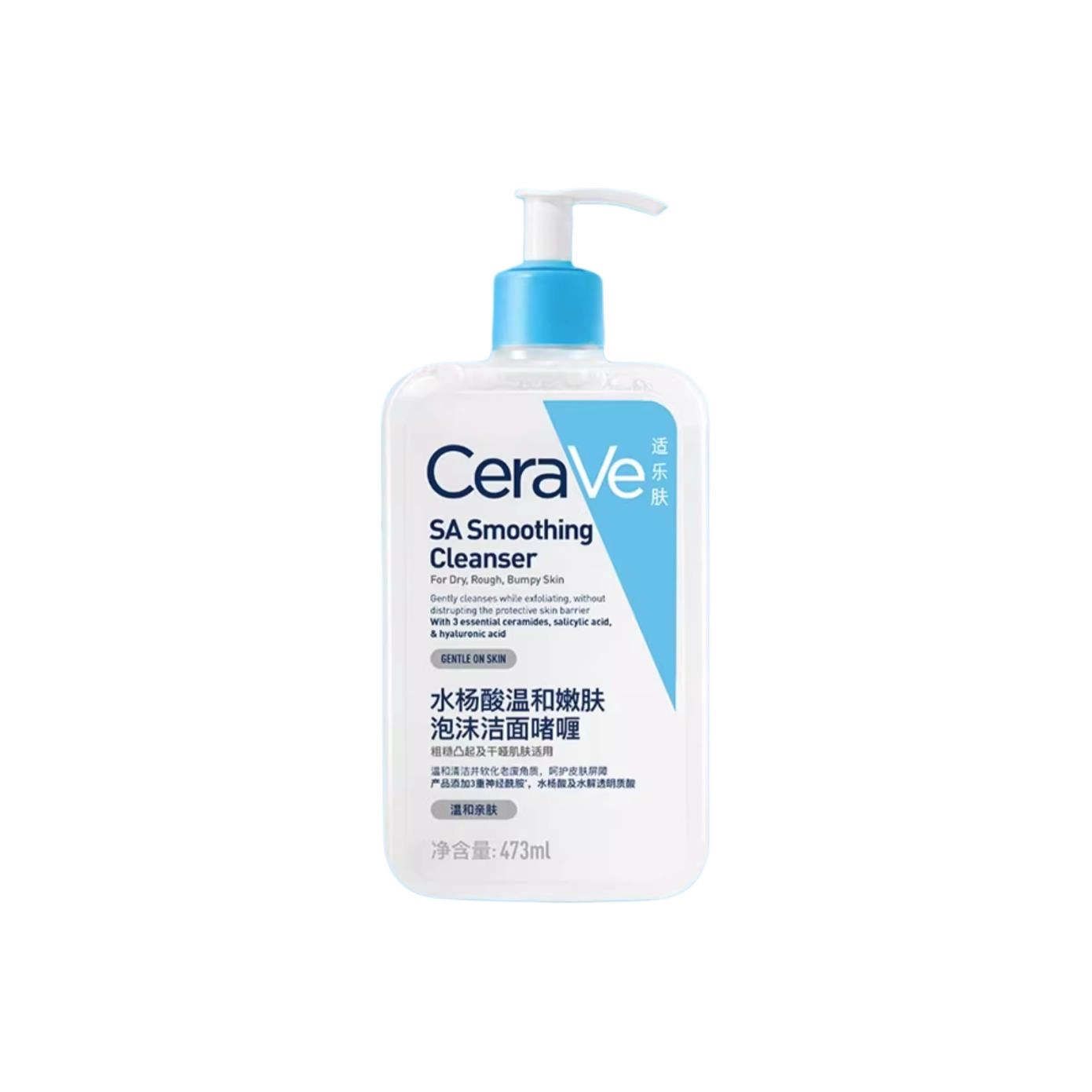 473ml