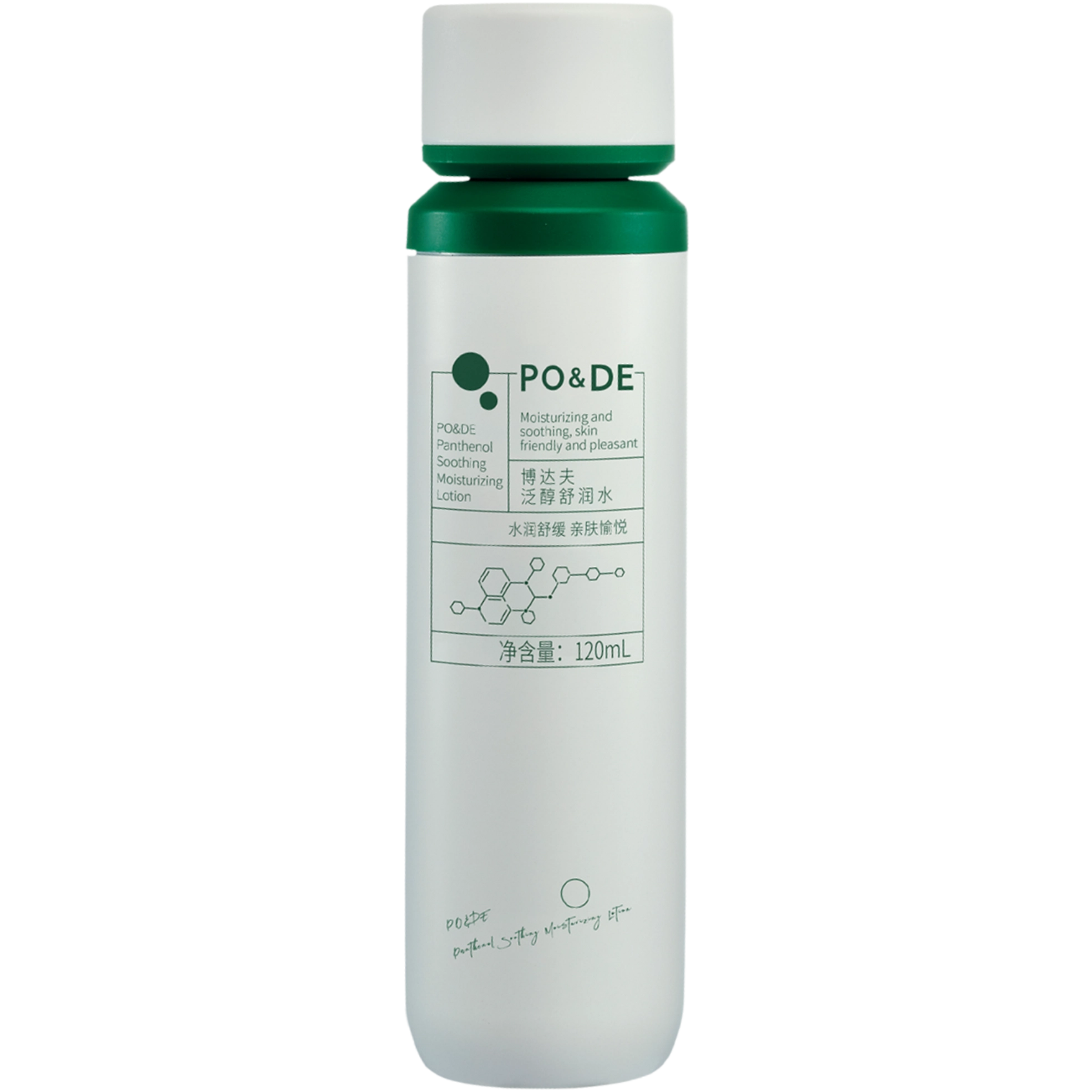 PODE 120ml