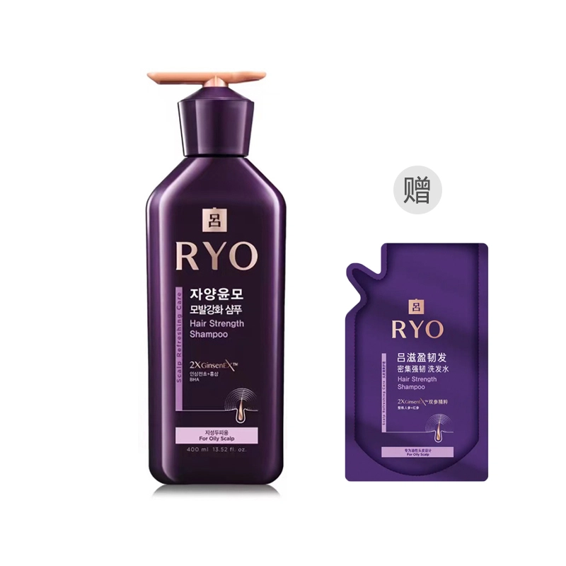 400ml+200ml