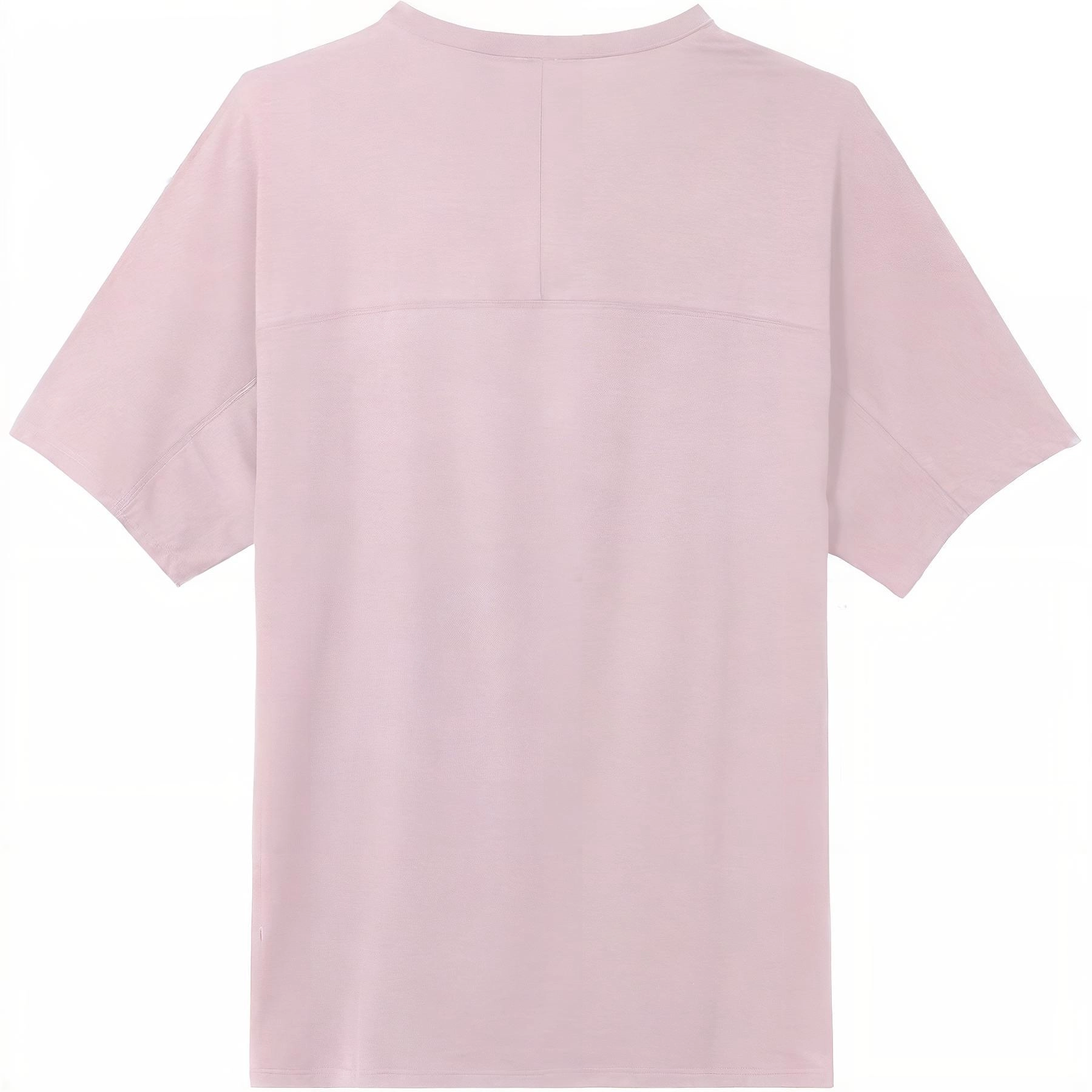 lululemon Fundamental T