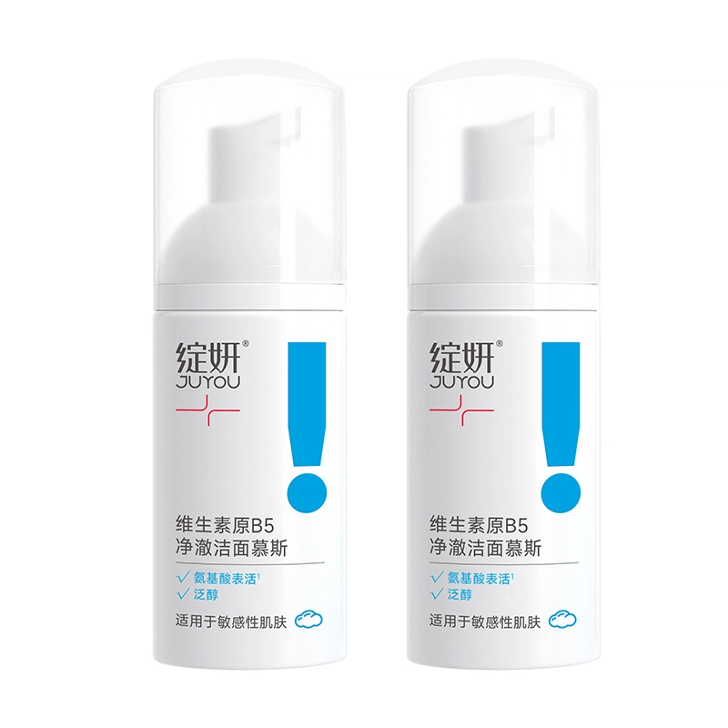 b5 100ml