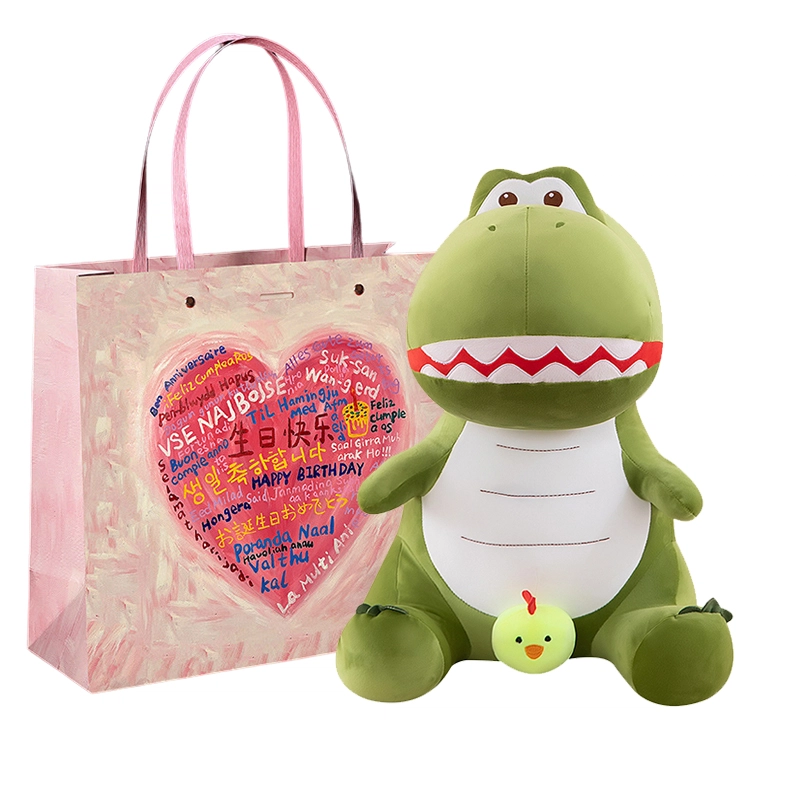 Brangdy 35cm