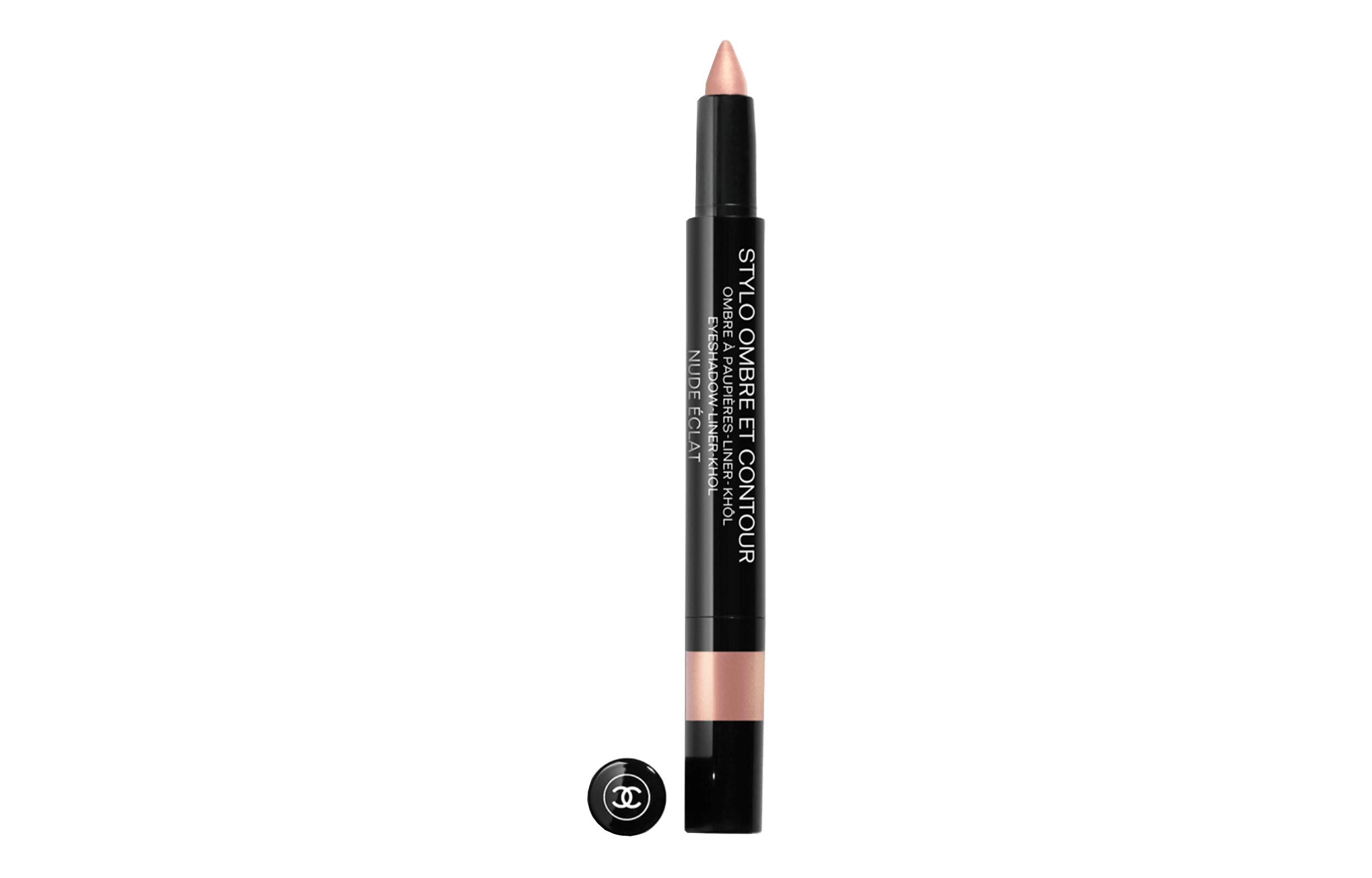 CHANEL 0.8g